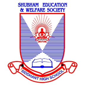 Hello world! – Siddhant High School